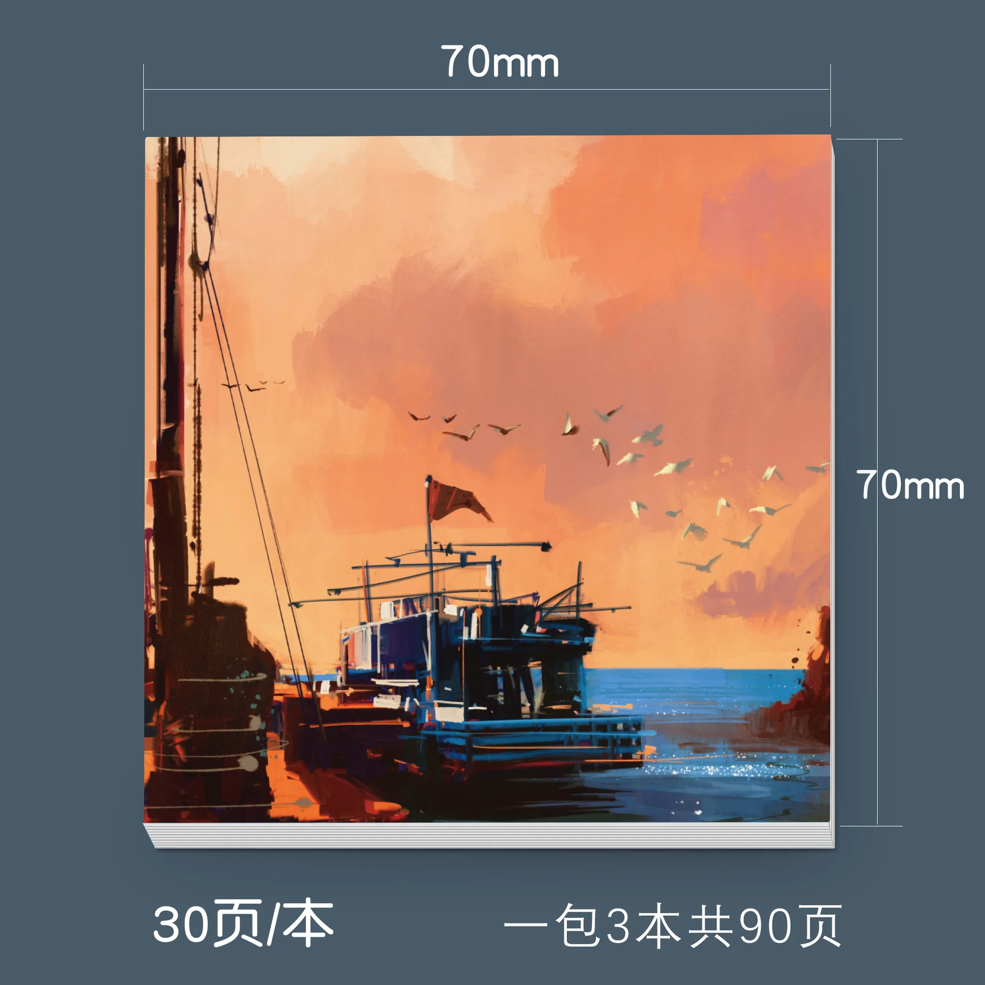 Стикеры для заметок в виде пейзажа, супер Стикеры для офиса, стильный портативный блокнот, 90 страниц в упаковке