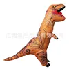 Color primario del tiranosaurio Rex