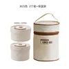New 304 steel lunch box 2 insulation bag-beige