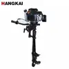 Moteur à essence Hangkai 4 temps 4 CV refroidi par air