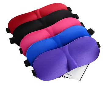 eye mask spot blackout breathable sleep lightweight does not pressure eye rebound memory foam blackout eye shields