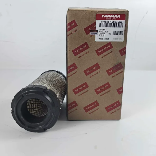 Alibaba.com: YANMAR 119655-112560-XW Air Filter for Diesel Engine ...