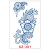 GZ-301