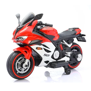 Electric Motorcycle Indoor Outdoor square Rental Children's Toy Battery Powered Motorcycle for 3-7Years Old