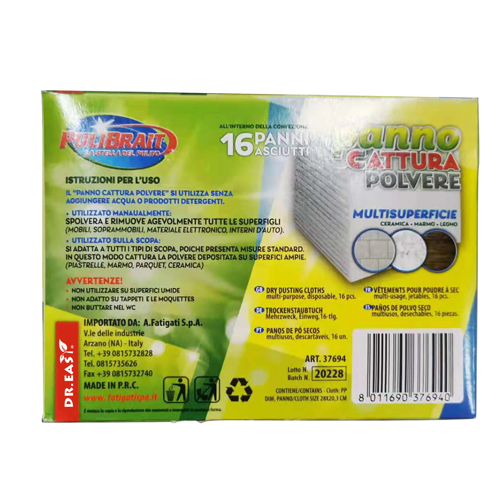 China Factory OEM Dry Sweeping Refill  Nonwoven Fabric Microfiber Static Floor Wipes