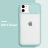 Menthe vert