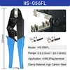 HS-056FL