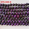 XYS-040-8