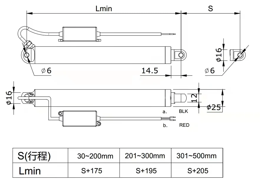 12/V DC Motor Tubularer Mikro-Elektro-Linearantrieb 50kg – Detail 3