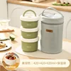 1440ml three-pack-green-ceramic liner-insulation bag