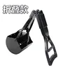 60cm folding black