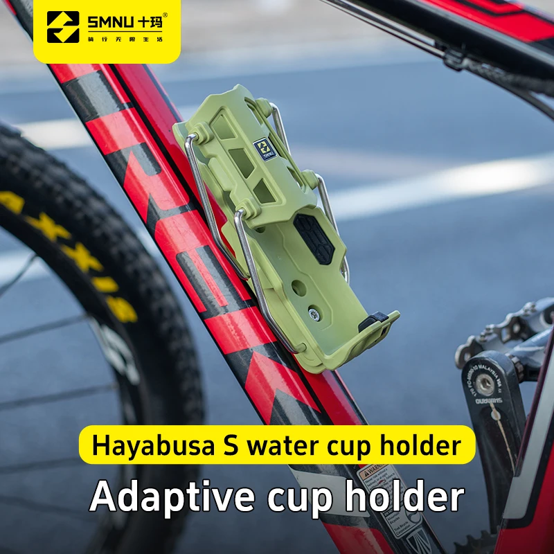 SMNU Aluminum Bike Cup Holder Universal One-Hand Operation 360 Rotation Collapsible Lightweight Durable Bottle Mount Bicycle