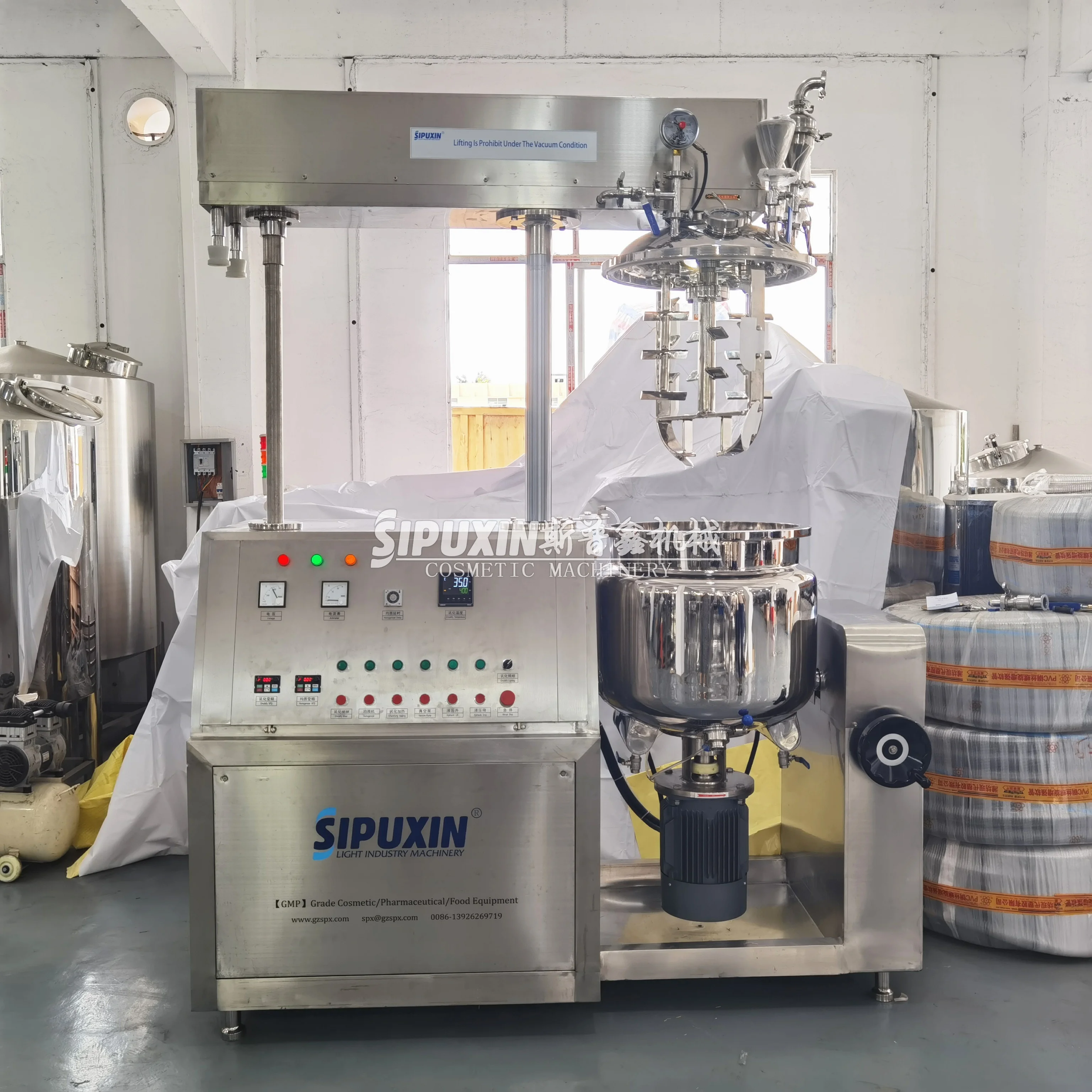 100L GMP Standard Rotor-Stator Homogenizer for Cosmetics