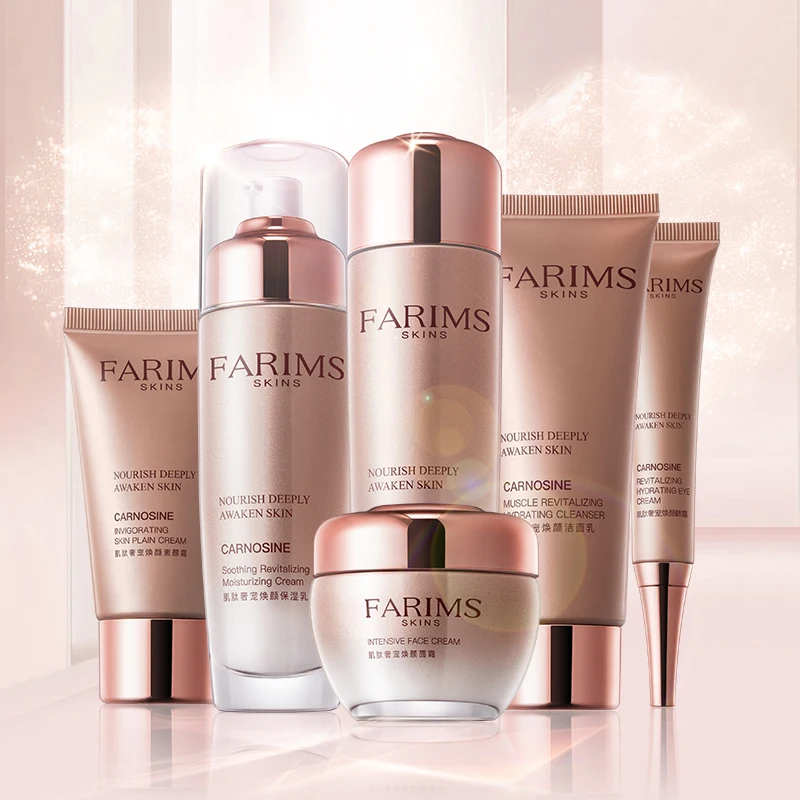 ナリス　AURUS THE FACE RUS SKIN CARE SET Amazon.co.jp: ナリス アウラス ザ フェイス スキンケアセット