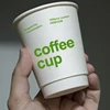 Custom Paper Cup