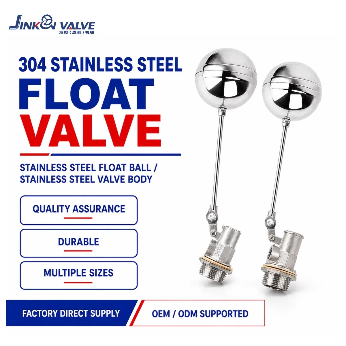 304 Stainless Steel JINKON VALVE FQ-SL Float Valve Water Tank 360 Adjustable Water Level Control Float Ball 1/2-4 Inch
