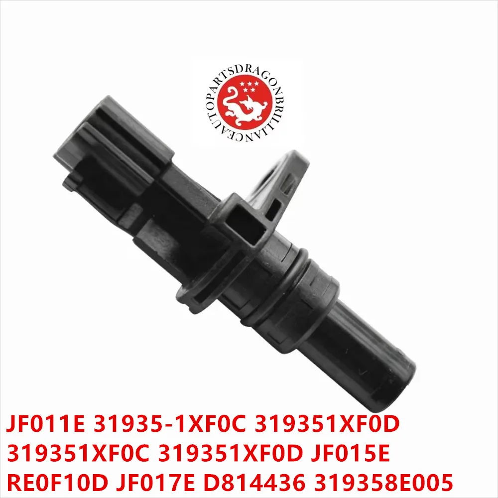 Transmission Output Speed Sensor JF011E for Nissan Pulsar (1998