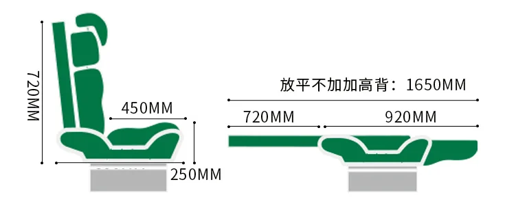 YSR Multi-function Comfort Style Reclining Forward-facing Bed Seat for Car  for RV Camper Motor Home