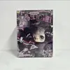 Caja Aleatoria 1