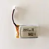 One 660mAh battery