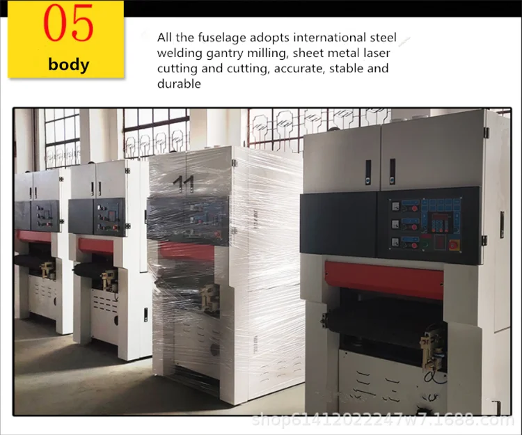 Automatic woodworking Sander woodworking Sanders polishing Vertical edge Sanding Machine  for wood
