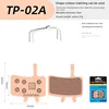 TP-02A
