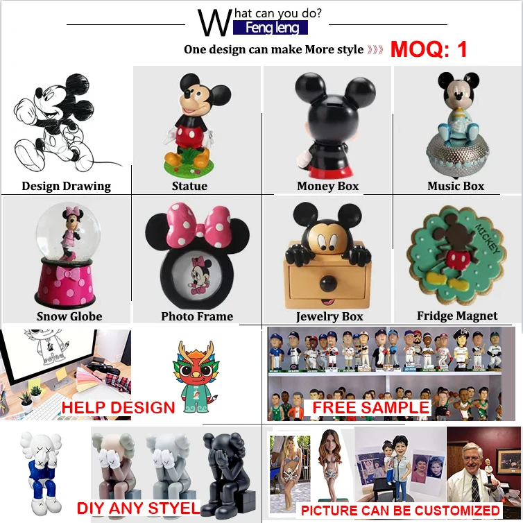 Декоративная ветряная