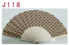 รหัสสินค้า: J118