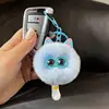 SKU 8