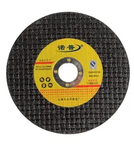 High Quality Black cutting disc 125 cut - off wheel stainless steel aluminum plate and pipe cut off disc 4