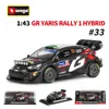 GR#33