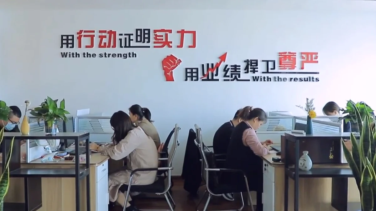 Rizhao Dongshang Fitness Equipment Co., Ltd. 2