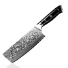 Vegetable Knife