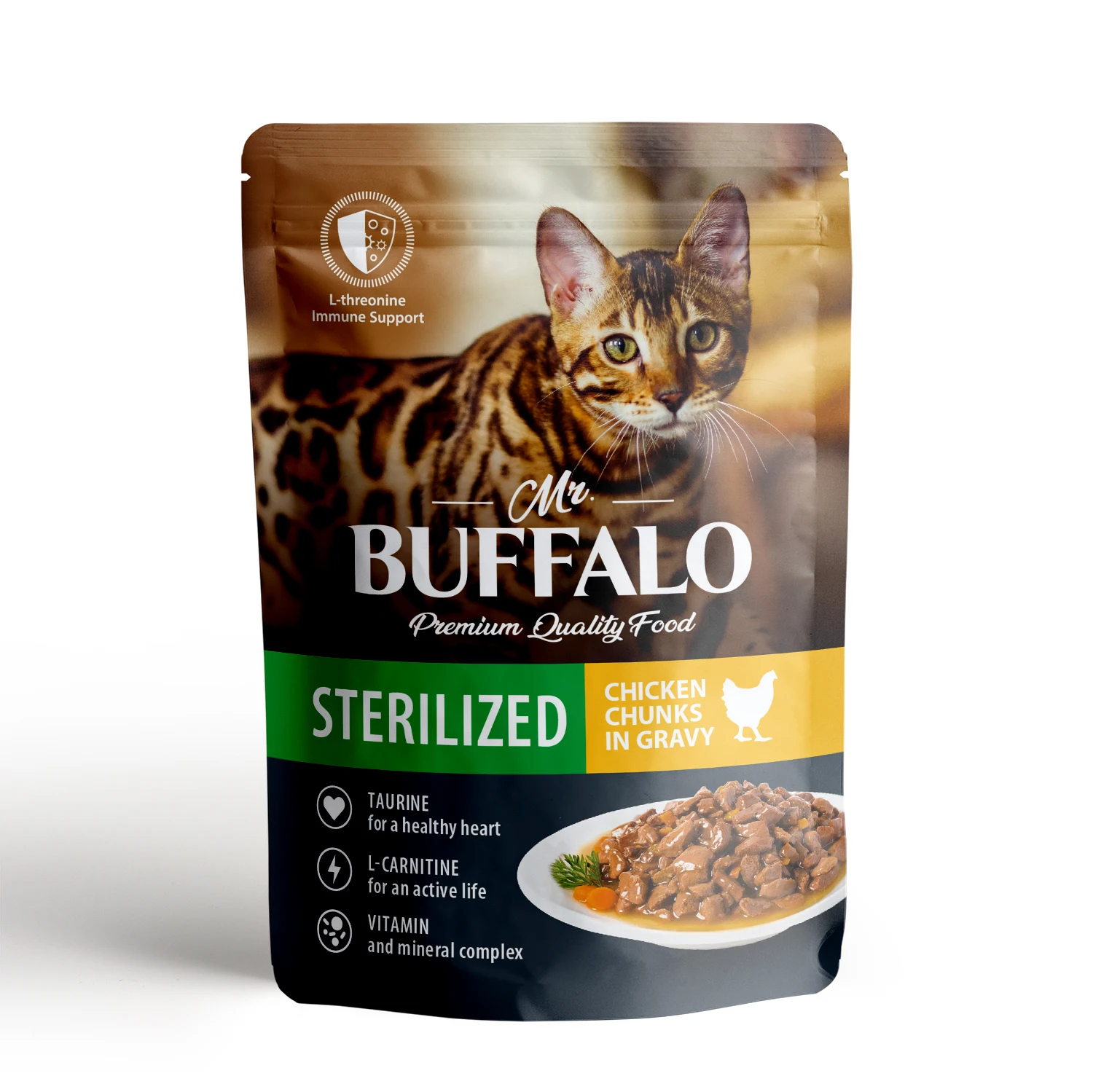 Wet Food For Sterilized Cats Chicken In Sauce 85 G Premium Quality Wet