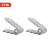 Gray - (2 pieces)