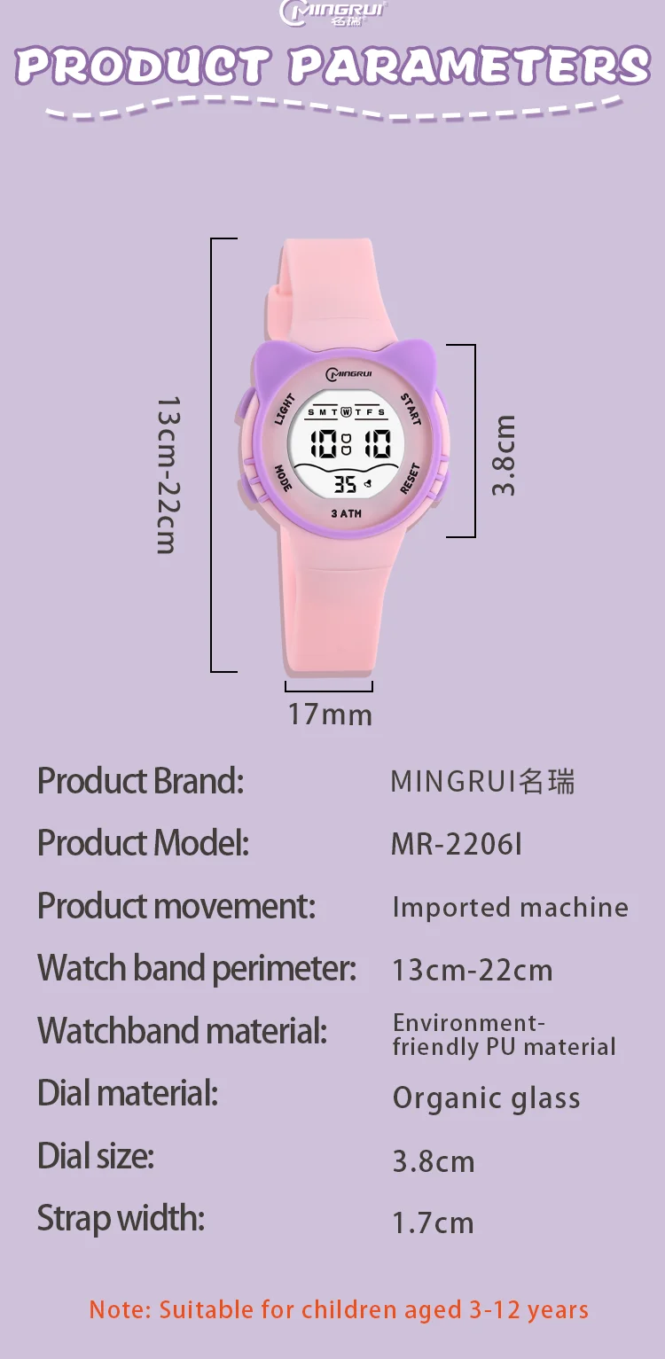 Sam mobile - mingrui watch New stock available Deliver can... | Facebook