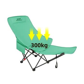 Moon Chair Foldable Outdoor Camping Chair With Adjustable High Backrest Suitable for Music Festivals Beaches Bonfires