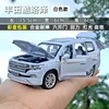 1Ratio32Wanbao cruiser-White