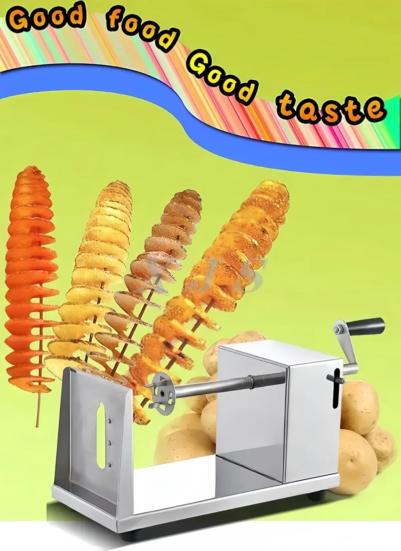 スパイラルポテトチップスツイスターポテトスライサーカッター商用