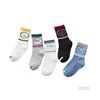 KIDS SOCKS
