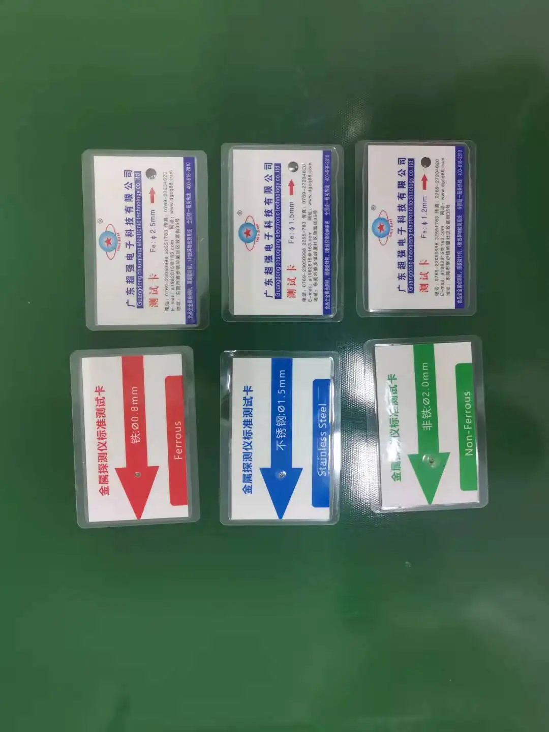 Metal Detector Test Card Calibration Test Card For Metal Detector Buy Metal Detector Test