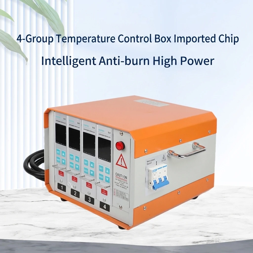 SOFSI 4-Group Burning Hot Runner Temperature Control Box ODM/OEM S-5 Intelligent Anti Plug-in LCD PID Thermostat 0-450℃
