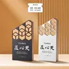 Premio Artesanal