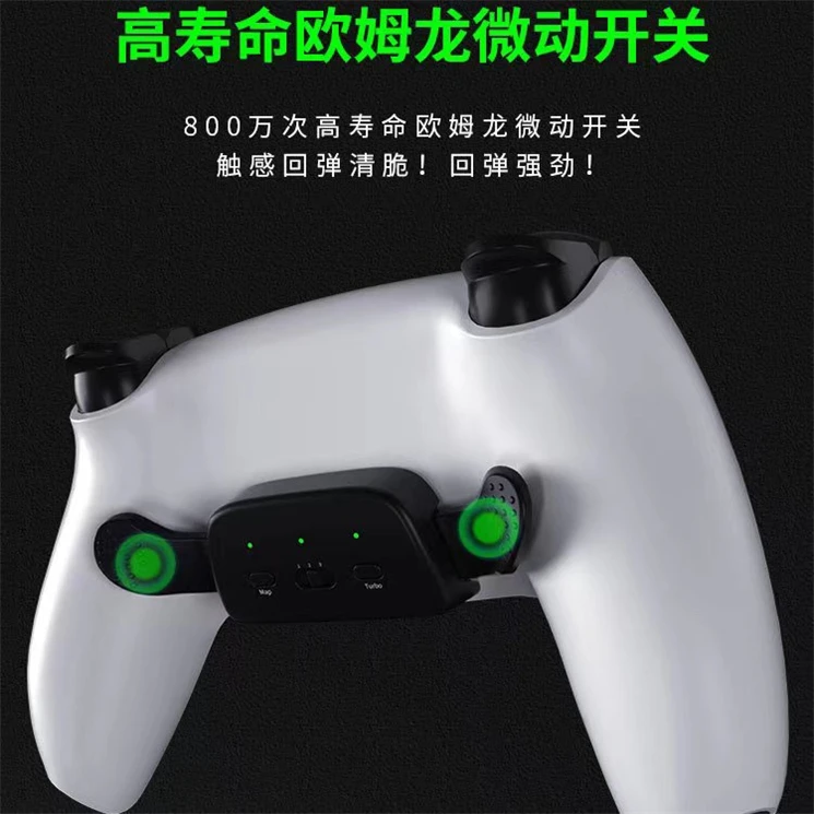 New Back Button Attachment Controller Paddles For For Ps5 Game