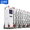 QG-G840