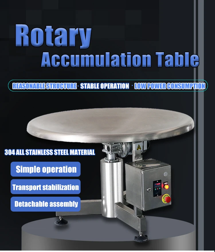 Rotary Table Packing - Efficient Automatic Production Line