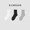 BLACK-03