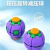 Bola de presionar y girar - morado-verde