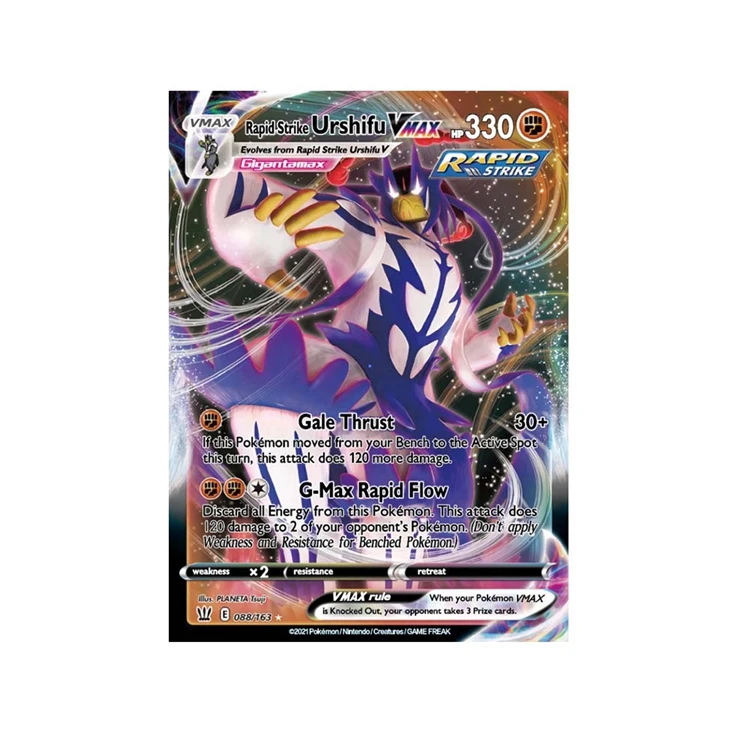 ポケモンカード ロット100枚 TCGカード ウルトラレア ポケモン TAG