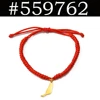 25A29-Gold Charm